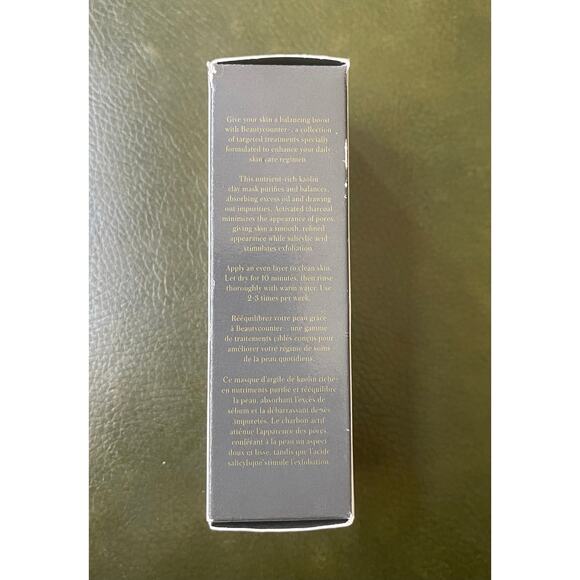 BEAUTYCOUNTER Balancing + Charcoal Facial Mask NEW - Picture 3 of 6
